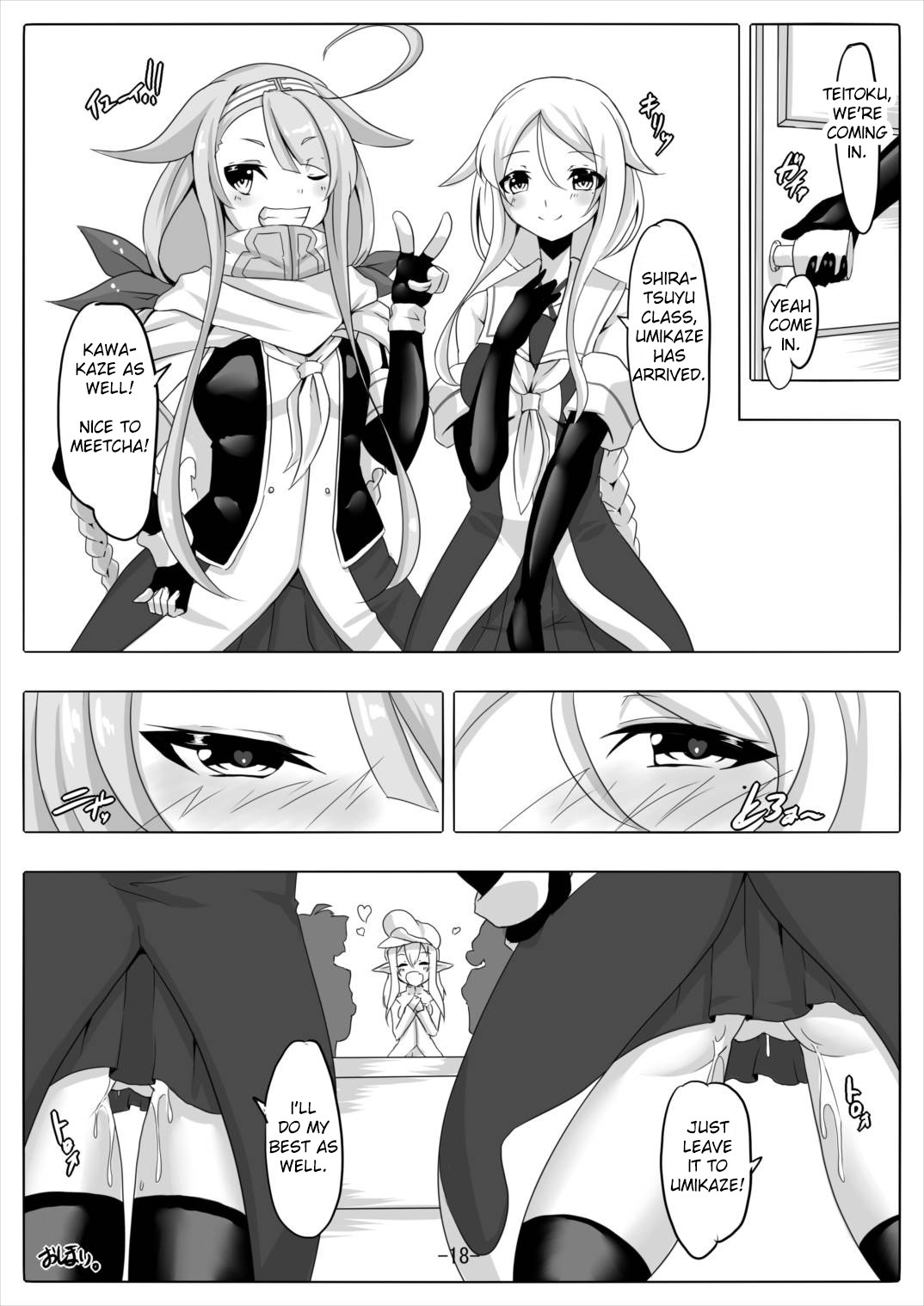 Hentai Manga Comic-How To Discipline The Shiratsuyu Class-Read-19